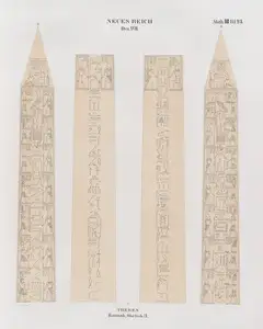 Karnak obelisk E