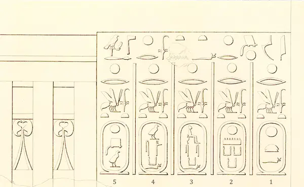 Tomb of Sekhemkara, Lepsius, Denkmaeler, II, plate 41a