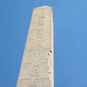 Karnak obelisk E