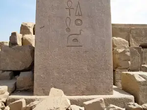 Karnak obelisk E