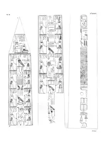 Karnak obelisk E North face
