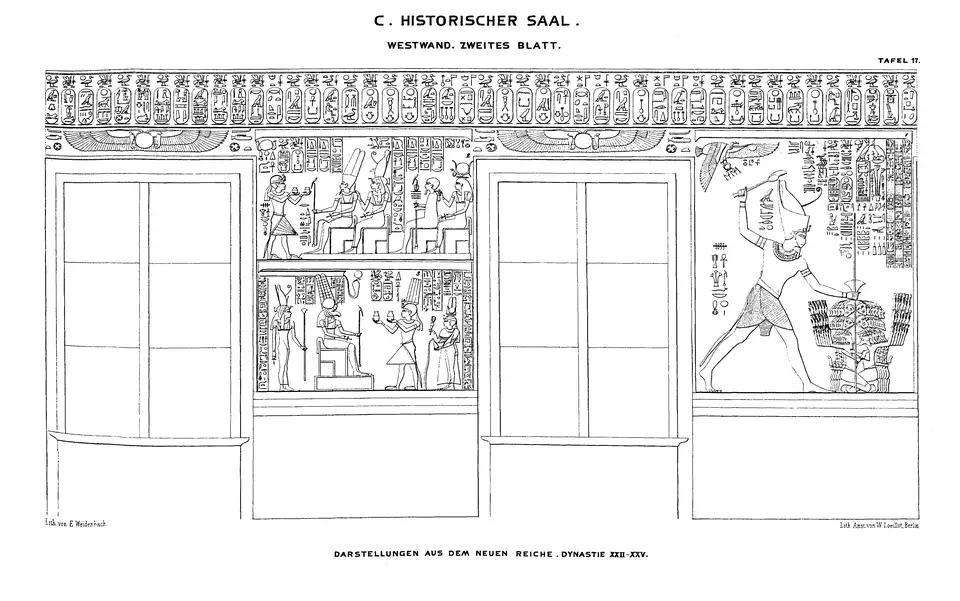 plate 17