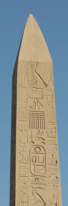 Karnak obelisk D