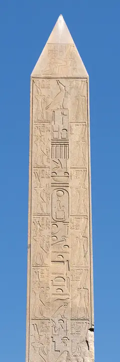 Karnak obelisk E