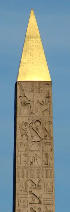 Luxor obelisk B