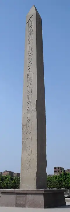 Heliopolis obelisk