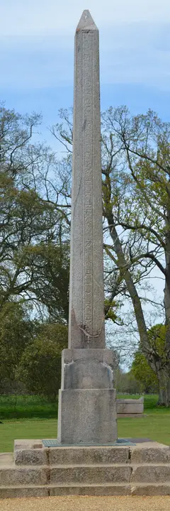 Philae obelisk