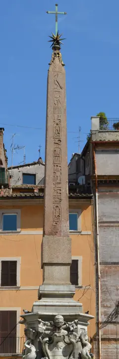 Macuteo obelisk