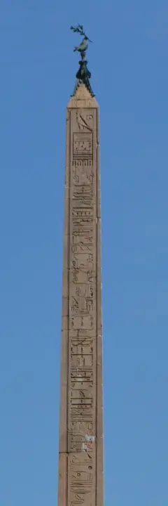 Agonalis obelisk