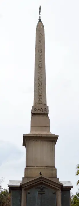 Dogali obelisk