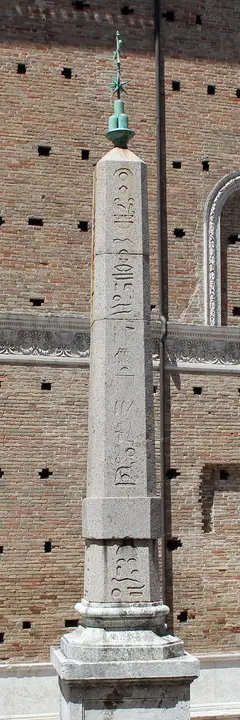 Urbino obelisk