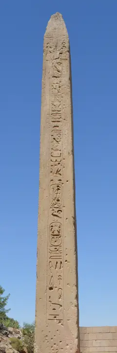 Abu Simbel obelisks