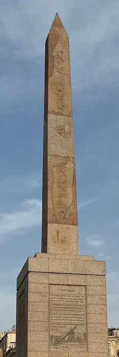 Tahrir Square obelisk