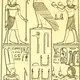 Lepsius, <i>Denkmaeler</i> III, 22