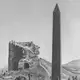 <i>Description de l'Egypte</i>, V, pl. 32