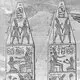 Sepibus and Kircher, 1678