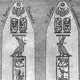 Sepibus and Kircher, 1678