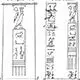<i>Ägyptisches Inschriften aus den Staatlichen Museen zu Berlin</i>, Vol. II, pp. 28-34.