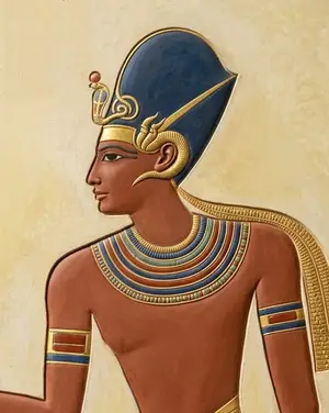 Seti I